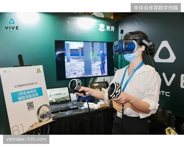 未来三年世界杯医疗调度协同，将聚焦于跨城实时生命体征感知网络的建设